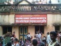 Srila Bhaktivinoda Thakur's house Svananda Sukhada Kunja, Godrumadwip.jpg