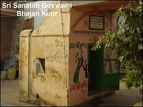 Файл:Bhajan kutir Sanatana Gosvami.jpg