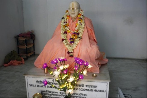 Файл:Samadhi Shrily Bkhakti Sundara Govindy Dev Gosvami Maharaja Nabadwip.jpg
