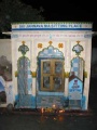 Jahnava Mata Ghat, by Sri Radha Kunda.jpg